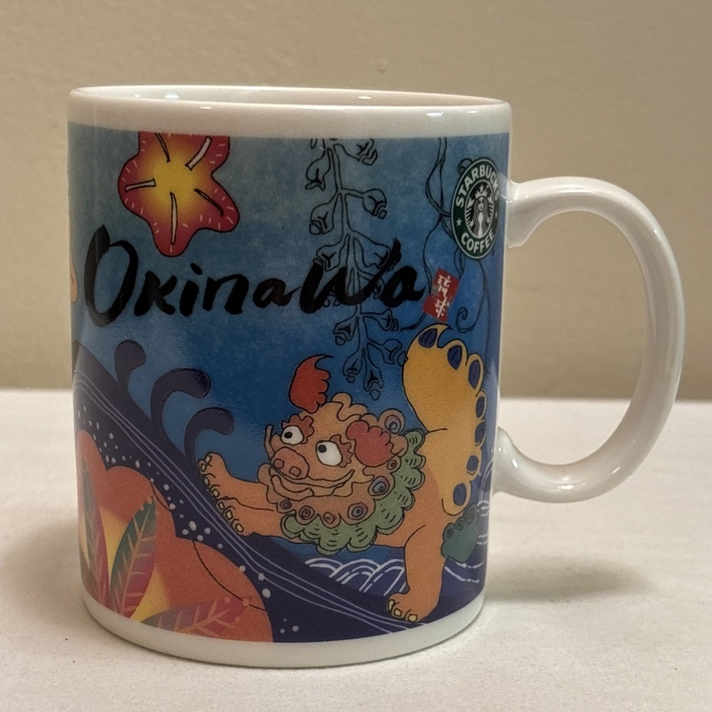 Starbucks Coffee OKINAWA Japan 12oz Mug Komainu Dragon Shishi Cup Ceramic 2008